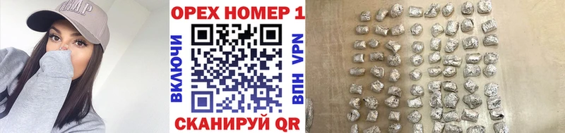 COCAIN 98% Рыбное