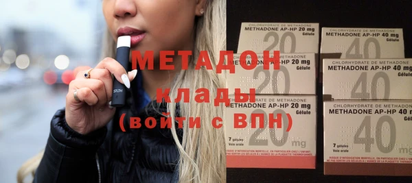 МДПВ Карталы