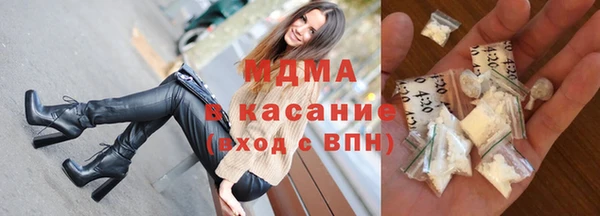 соль ск Алексеевка