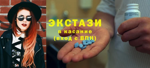 соль ск Алексеевка