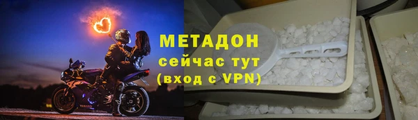 не бодяженный Алексин