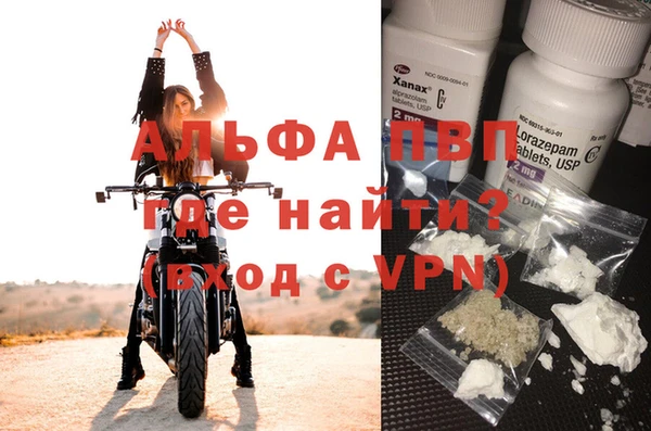 соль ск Алексеевка