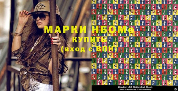 мяу мяу мука Алзамай