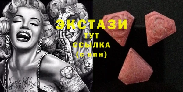 мяу мяу мука Алзамай