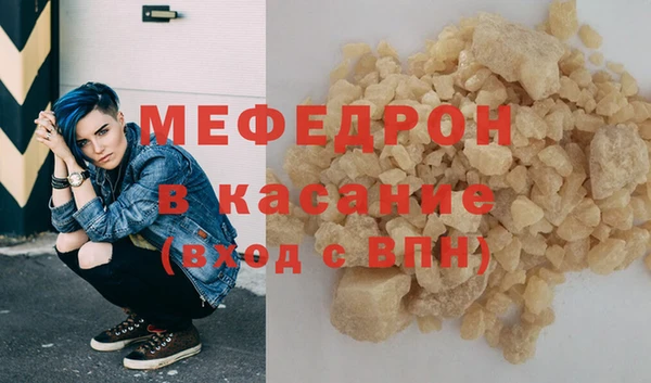 мяу мяу мука Алзамай