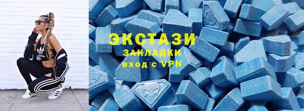 не бодяженный Алексин