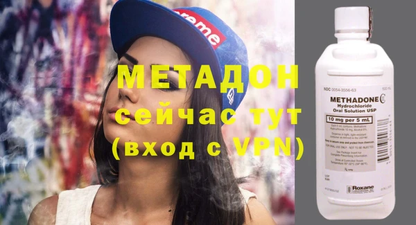 соль ск Алексеевка