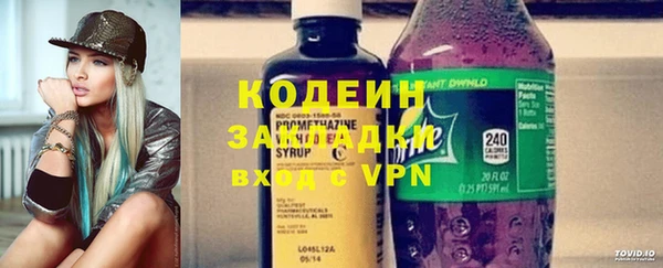 мяу мяу мука Алзамай